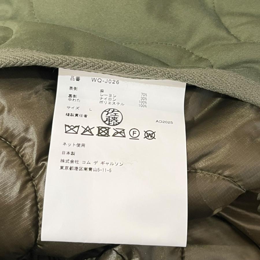 JUNYA WATANABE（ジュンヤワタナベ） 【値下げ】CDG JUNYA WATANABE