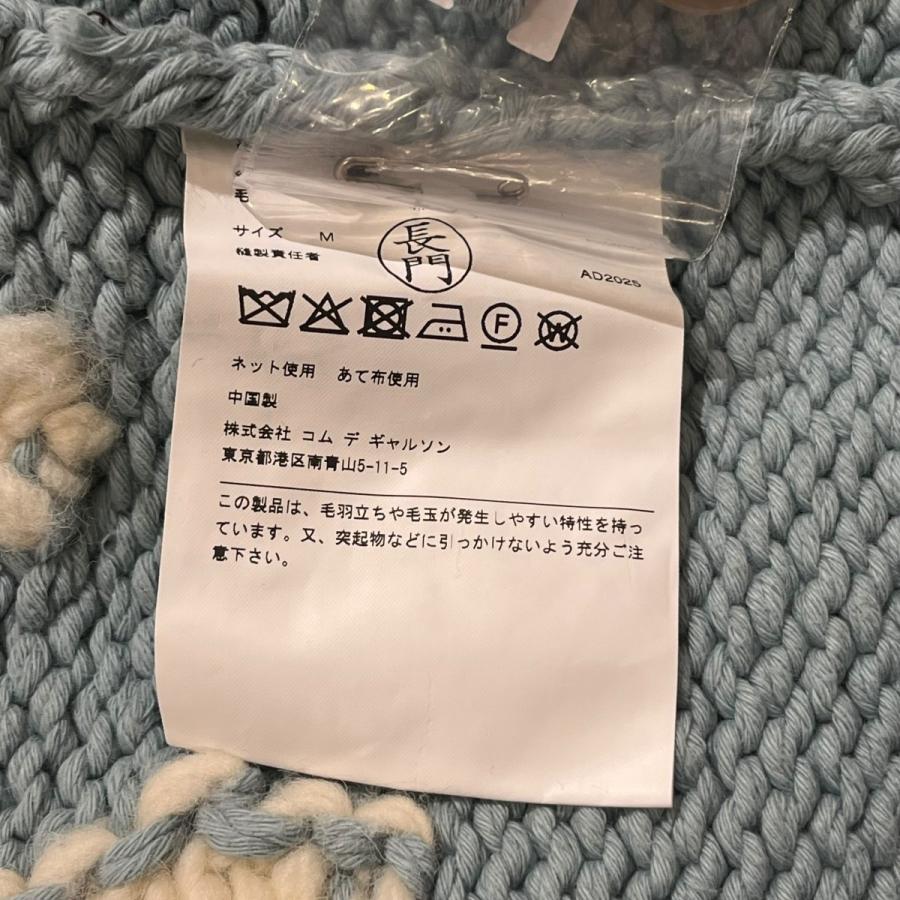 17SS Junya Watanabe man ニット スカジャン JUNYA WATANABE（ジュンヤワタナベ） ジュンヤワタナベマン JUNYA