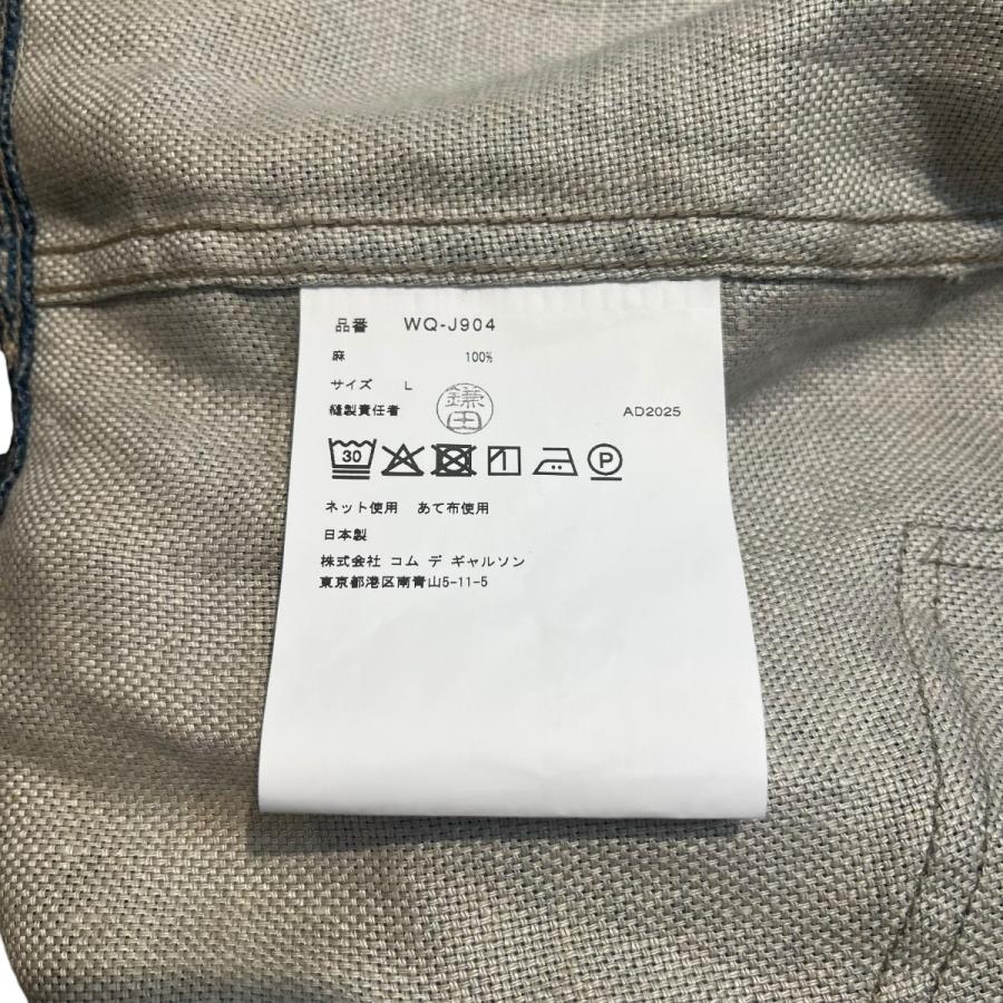 アイジュンヤワタナベマン×リーバイス EYE JUNYA WATANABE MAN
