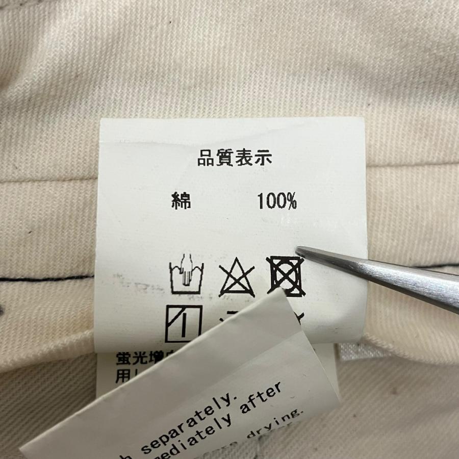 ヒューマンメイド プロトタイプ HUMAN MADE PROTOTYPE MILITARY CHINO