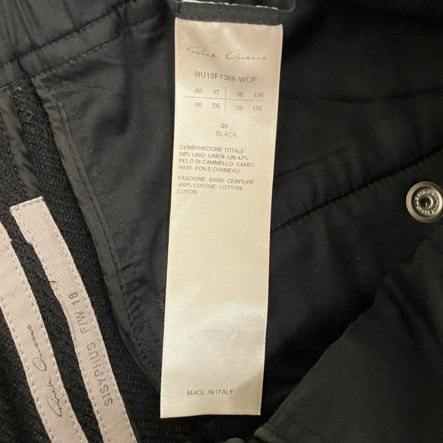 Rick Owens（リック・オウエンス） 【値下げ】RICK OWENS ドロー