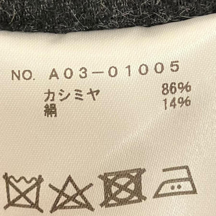 コモリ COMOLI カシミヤシルクセットアップ A03-01005 チャコール サイズ：3の画像