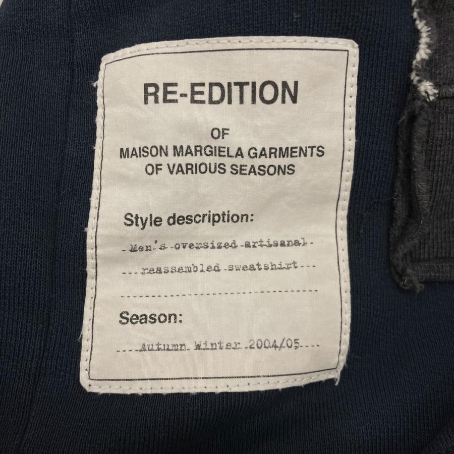 Maison Margiela（メゾンマルジェラ） 【値下げ】Maison Margiela14