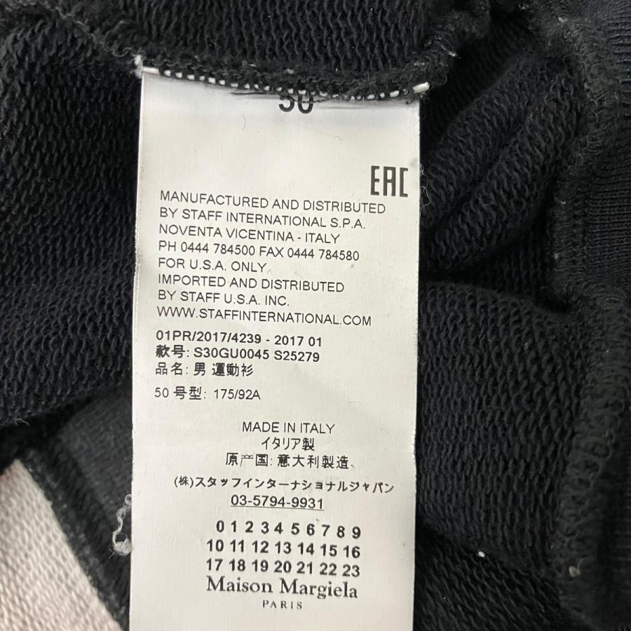 Maison Margiela（メゾンマルジェラ） 【値下げ】Maison Margiela14