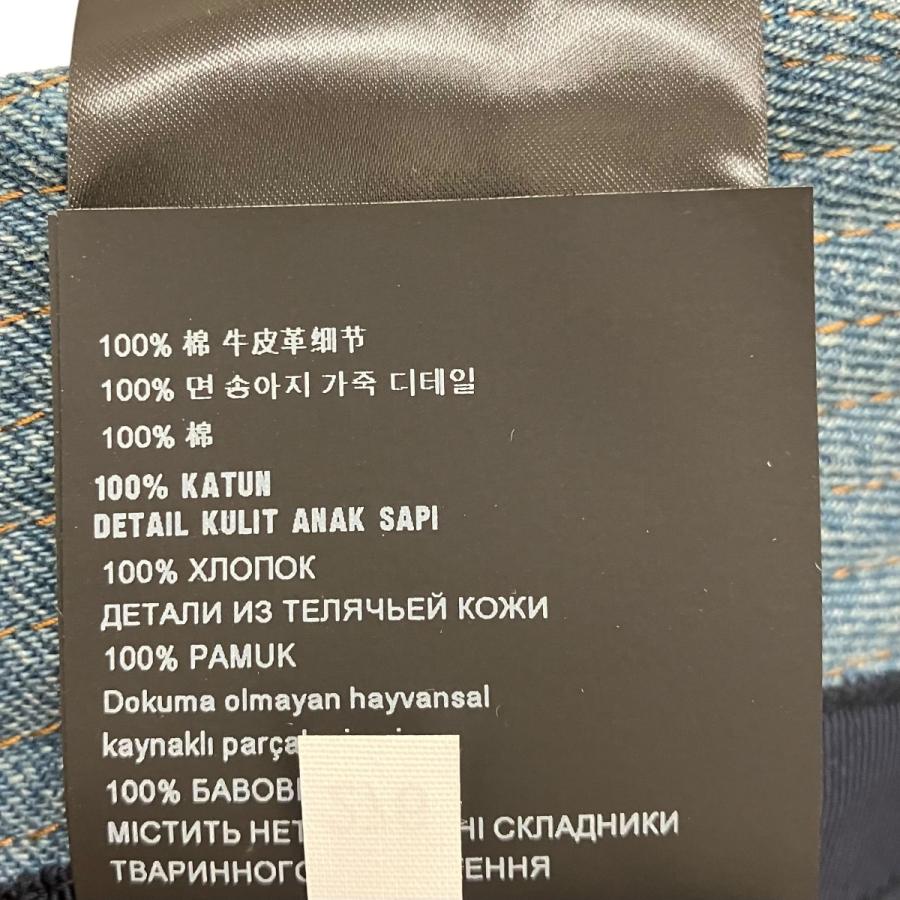PRADA（プラダ） デニムバケットハット 1HC137 インディゴ サイズ：M