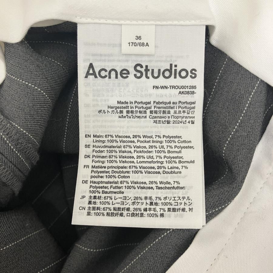 Acne Studios（アクネ ストゥディオズ） 【値下げ】ACNE STUDIOS