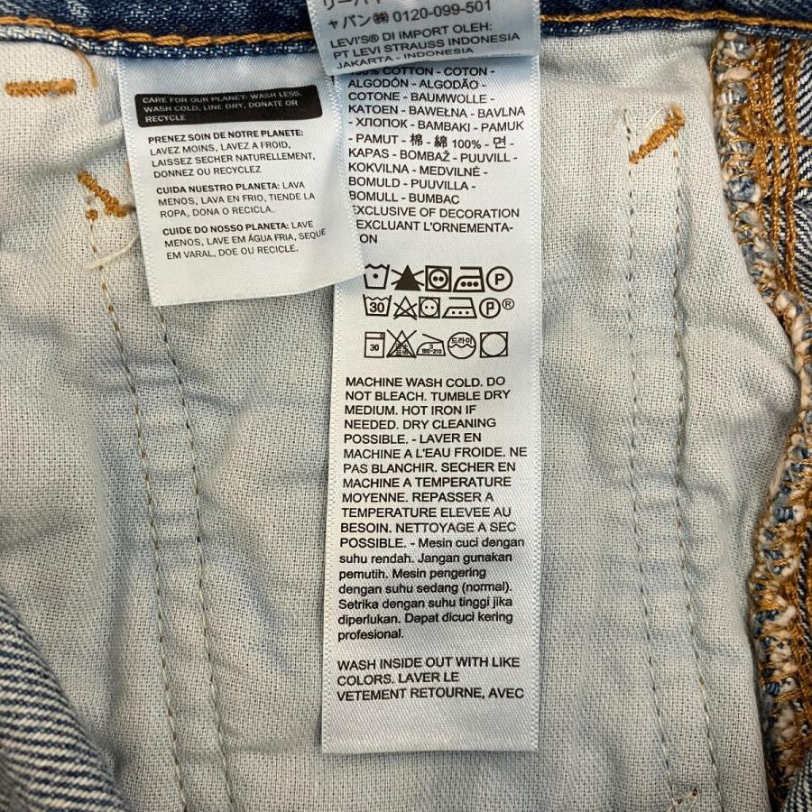 Levi's（リーバイス） 【値下げ】LEVI'S WORKWEAR 568 ルーズ