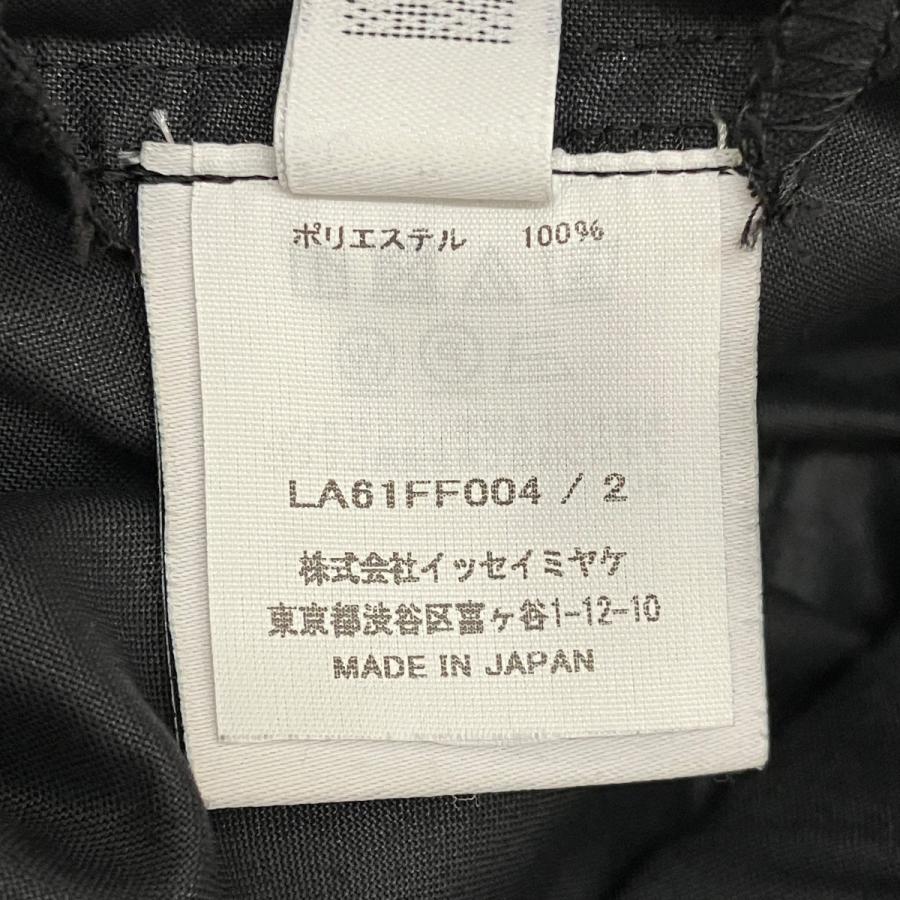 アイムメン イッセイミヤケ IM MEN ISSEY MIYAKE SWINGイージーパンツ