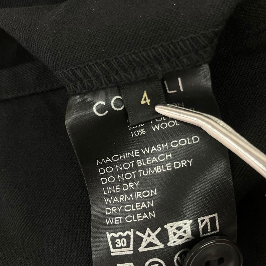 COMOLI（コモリ） COMOLI 25AW ポストワークツイル パンツ C03-03011