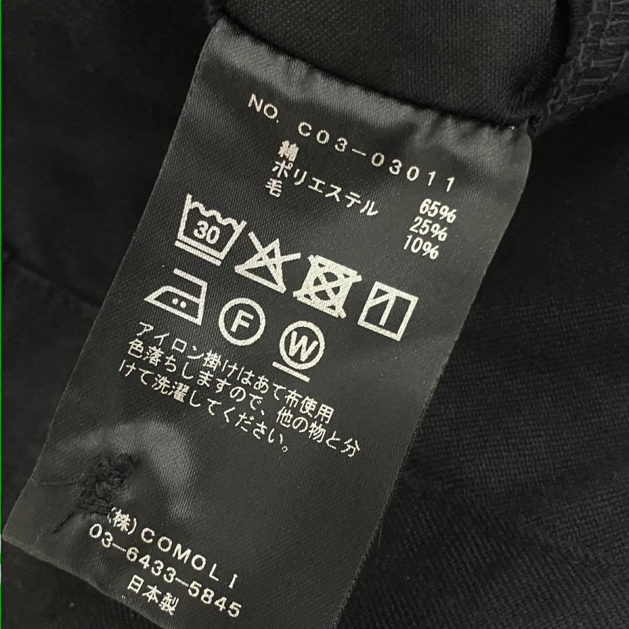 COMOLI（コモリ） COMOLI 25AW ポストワークツイル パンツ C03-03011