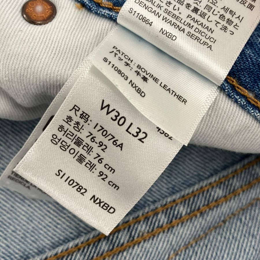 Levi's（リーバイス） LEVI'S 568 STAY LOOSE デニムパンツ ブルー