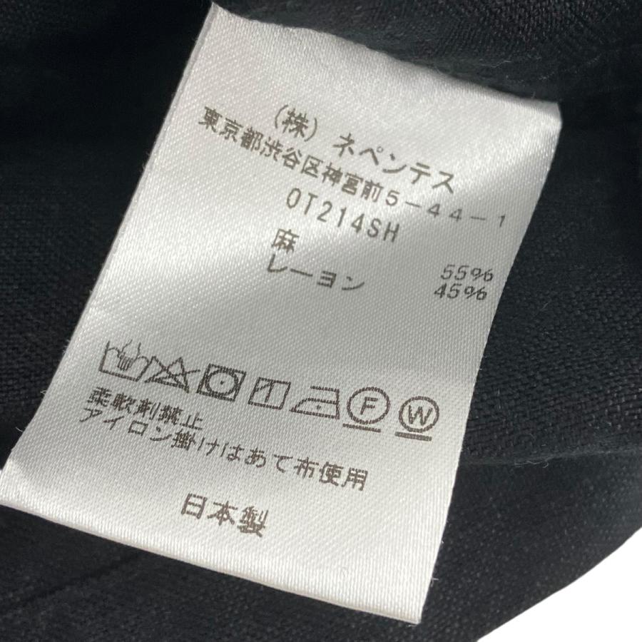 Needles（ニードルス） 【値下げ】Needles 24SS Pajama Set