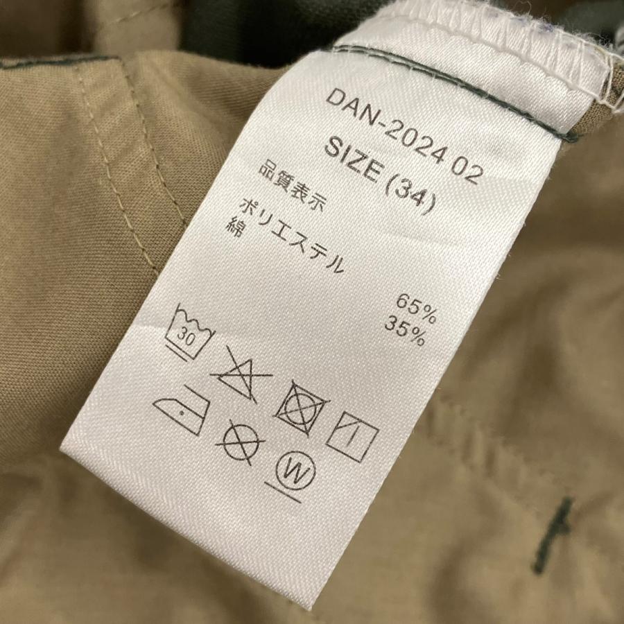 Dickies（ディッキーズ） Dickies DAN別注 M47 Work Trousers カーゴ