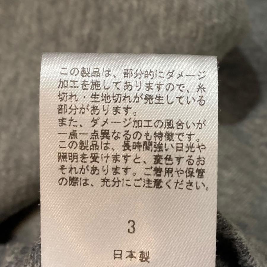 アプレッセ A．PRESSE 26SS Vintage Light Weight Reversible Sweatshirt ヴィンテージリバーシブルの画像
