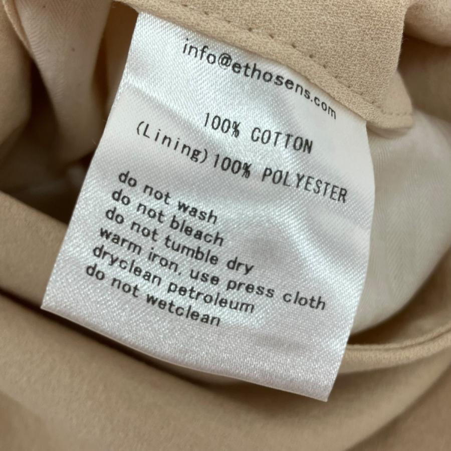 エトセンス ETHOSENS セットアップスーツ ベージュ サイズ：1_9