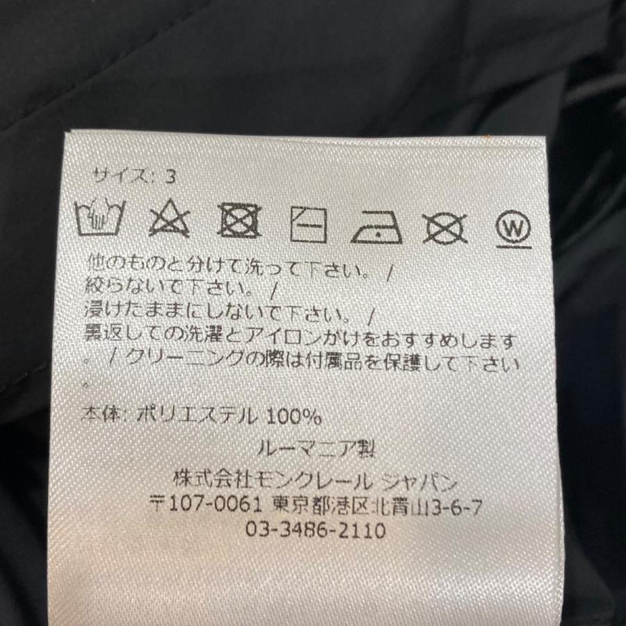MONCLER（モンクレール） MONCLER TYXジップアップパーカー ウインド