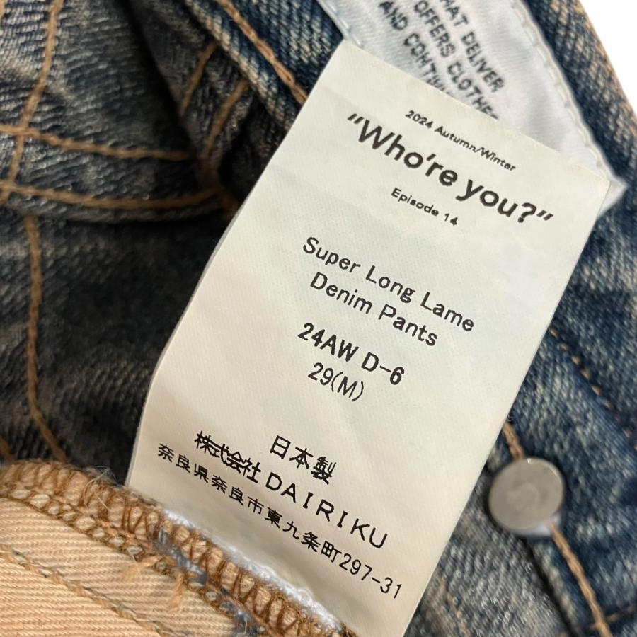 DAIRIKU（ダイリク） 【値下げ】DAIRIKU 24AW Super Long Lame Denim