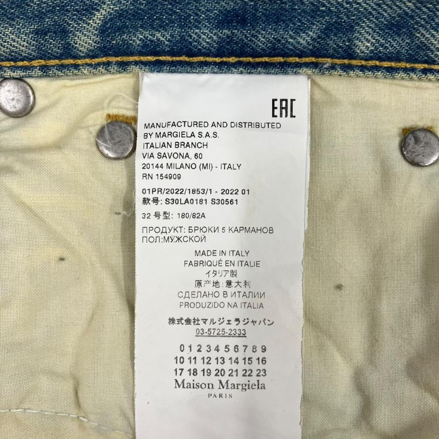 Maison Margiela（メゾンマルジェラ） デニムパンツ S30LA0181 
