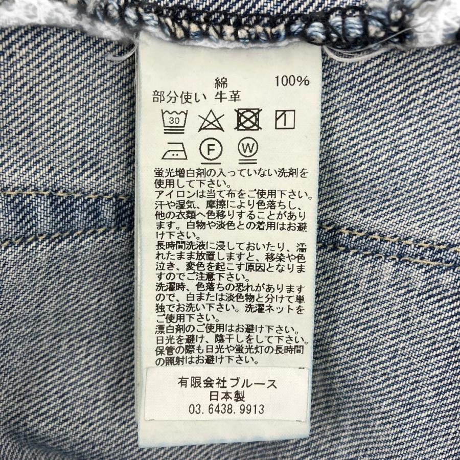 KURO クロ デニムパンツ インディゴ サイズ：27 : カインドオルYahoo
