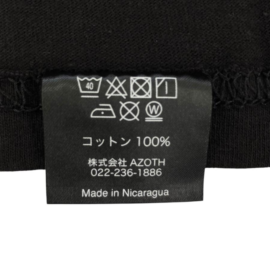 GeeeKS ギークス ルール GEEKS RULE チェンソーマン レゼ篇 半袖T