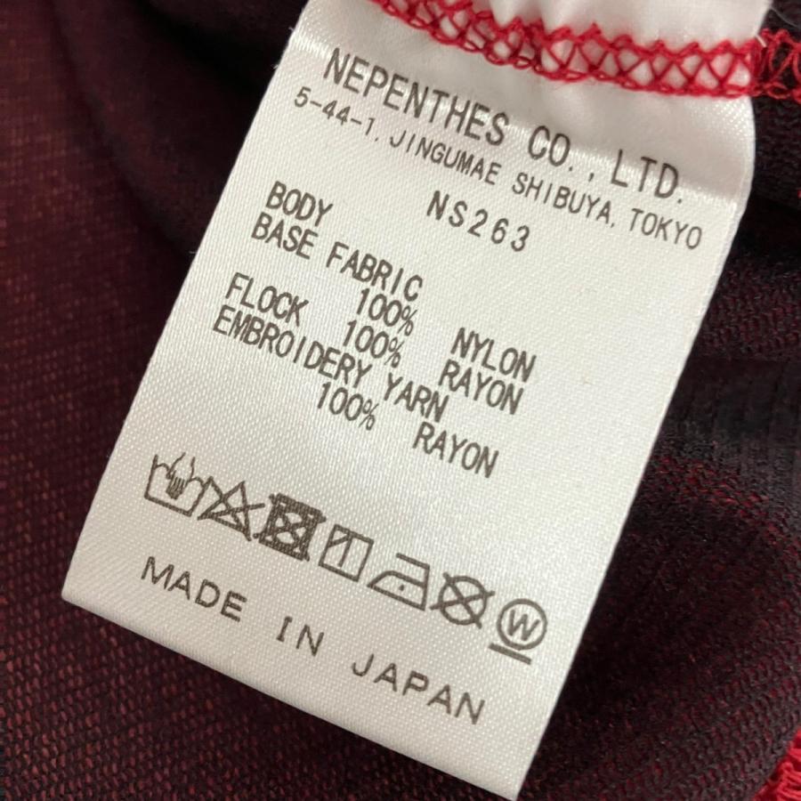 Needles（ニードルス） ニードルズ Needles V Neck Cardigan -Nylon 