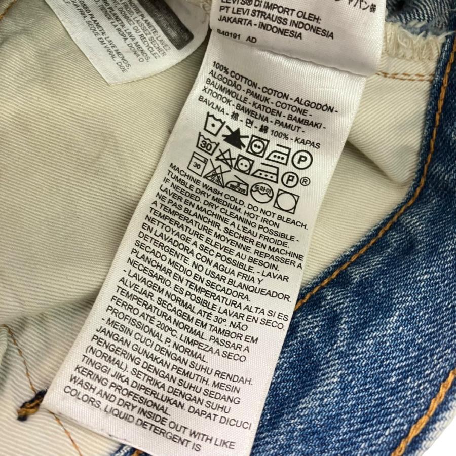 Levi's（リーバイス） 【値下げ】LEVI'S 517-0217 ブーツカット デニム