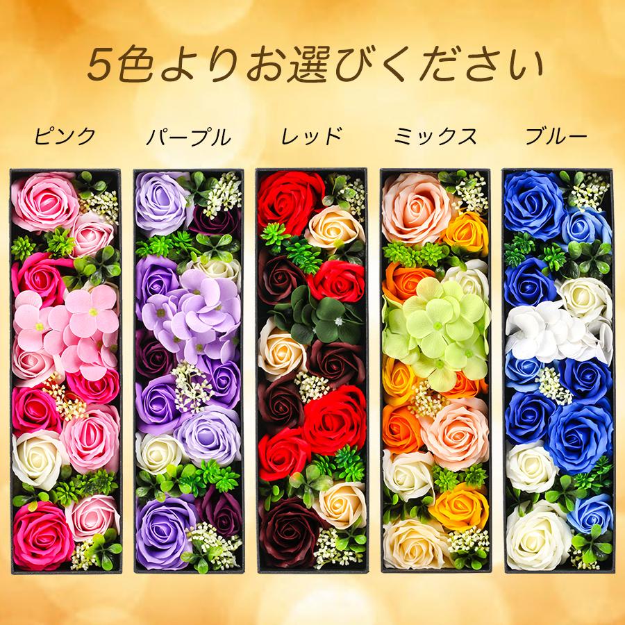 おしゃれ ラッピング 無料 プレゼント お酒 ギフト ソープフラワー ＆ ドンペリ 白 高級 シャンパン 薔薇 花束 花 シャボンフラワー #gift139 alcの画像