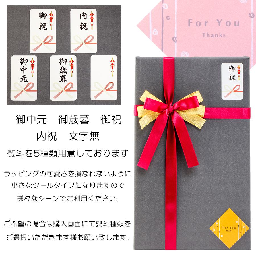 おしゃれ ラッピング 無料 プレゼント お酒 ギフト ソープフラワー ＆ ドンペリ 白 高級 シャンパン 薔薇 花束 花 シャボンフラワー #gift139 alcの画像