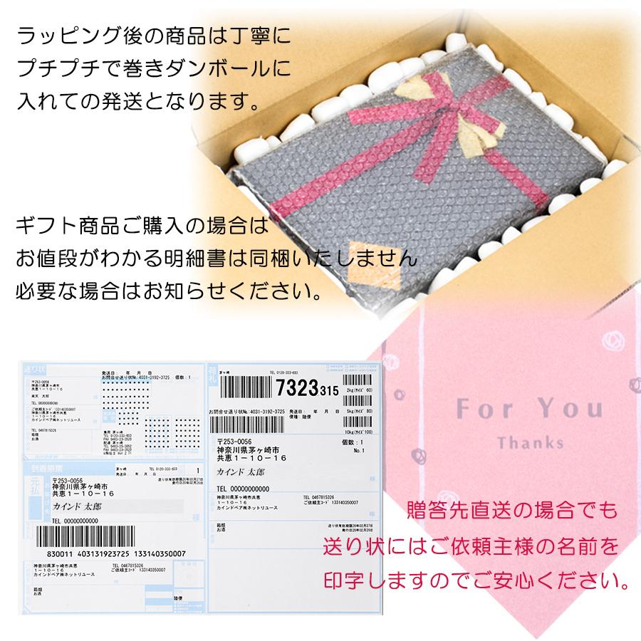 おしゃれ ラッピング 無料 プレゼント お酒 ギフト ソープフラワー ＆ ドンペリ 白 高級 シャンパン 薔薇 花束 花 シャボンフラワー #gift139 alcの画像