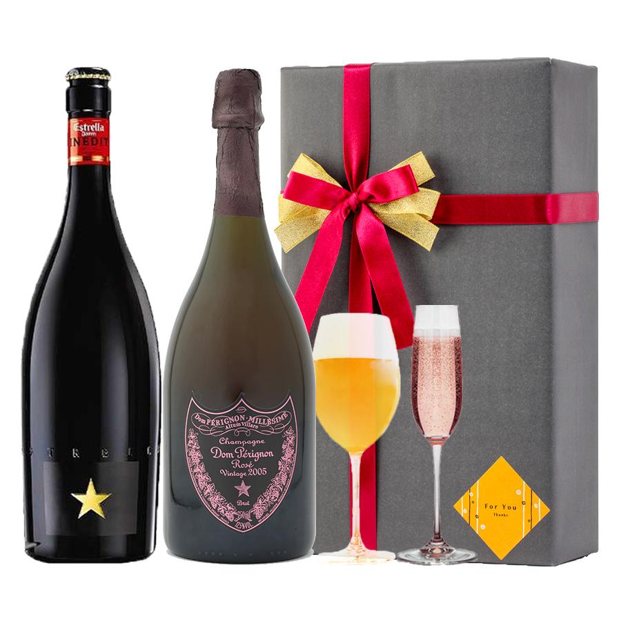 おしゃれ ラッピング 無料 プレゼント お酒 ギフト イネディット ドンペリ ロゼ ピンク 2本 高級 ビール 金賞 Inedit シャンパン 飲み比べ Gift141r Alc Gift141 カインドベア Yahoo ショップ 通販 Yahoo ショッピング