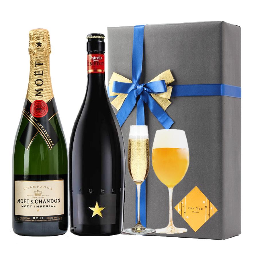 現金特価 おしゃれ ラッピング 無料 プレゼント お酒 ギフト イネディット モエシャン ブリュット アンペリアル 2本 高級 ビール 金賞 Inedit シャンパン Gift35b Alc Gift35 カインドベア Yahoo ショップ 通販 Yahoo ショッピング 内祝い Dp3akb Jatengprov