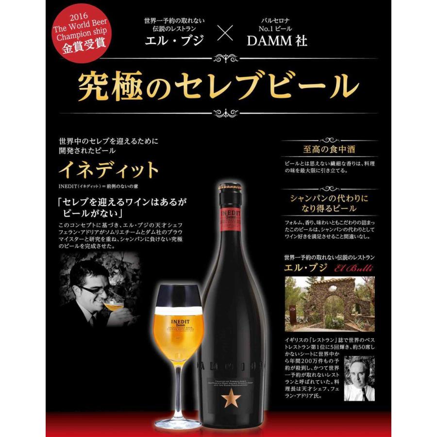 ザ・マッカラン おしゃれ ラッピング 無料 プレゼント お酒ギフト 