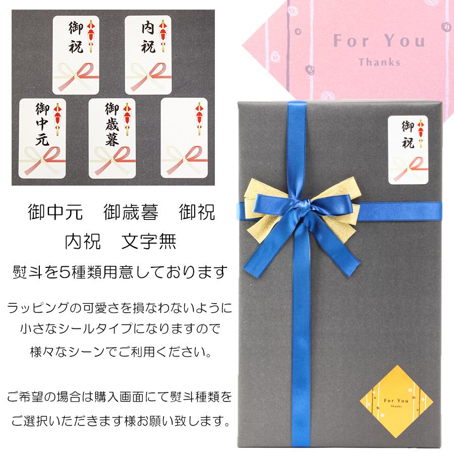 スーパーセール おしゃれ ラッピング 無料 プレゼント お酒ギフト イネディット ジェムソン ビール 金賞 Inedit ウイスキー 飲み比べ Gift52b Alc Wantannas Go Id