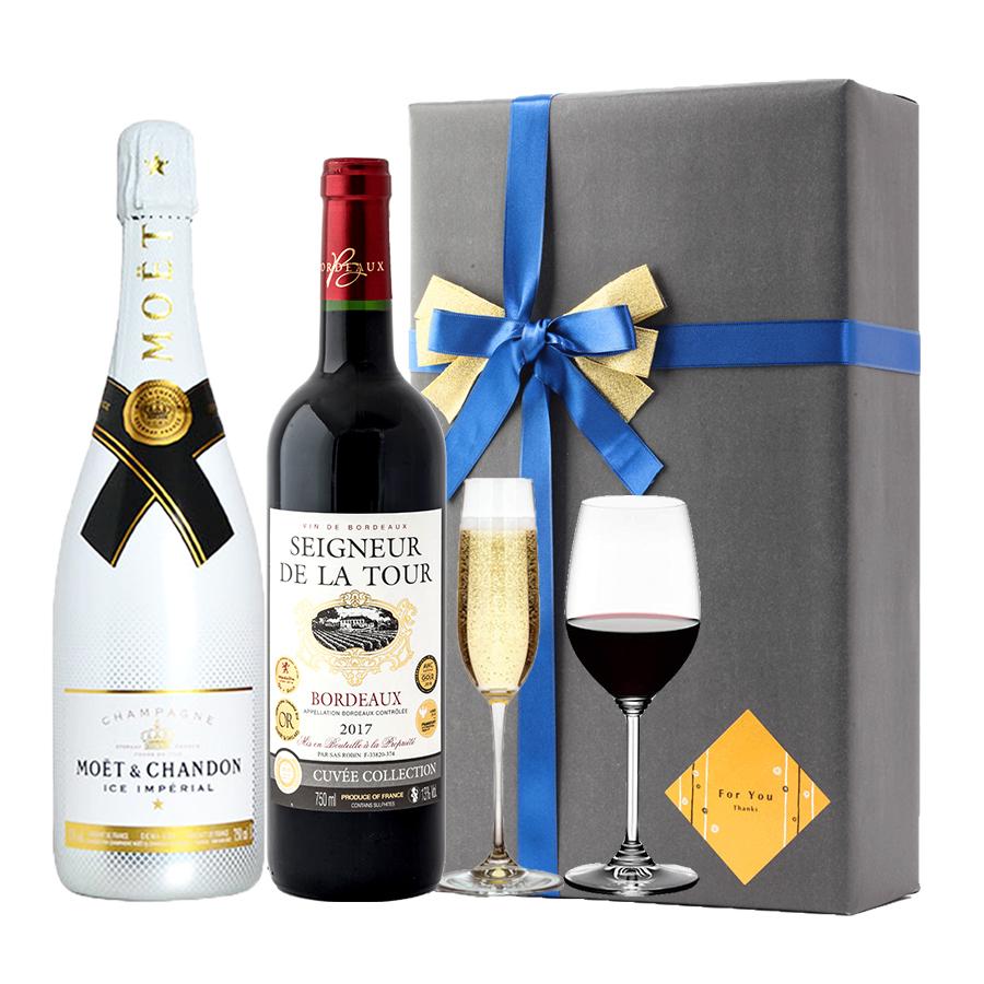 最新情報 おしゃれ ラッピング 無料 プレゼント お酒 ギフト モエシャン アイス ブリュット 金賞 セニョール ド ラトゥール 17 飲み比べ 2本 シャンパン Gift62b Alc Gift62 カインドベア Yahoo ショップ 通販 Yahoo ショッピング 信頼 Www Wmcmuaythai Org