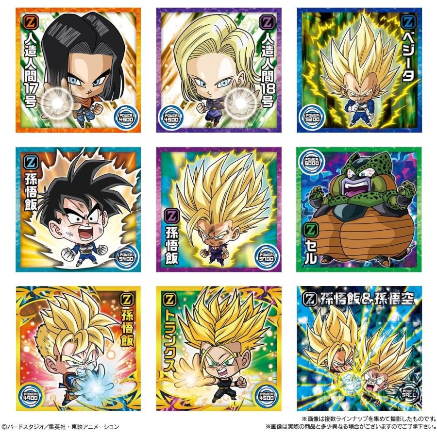 ドラゴンボール 超戦士シールウエハース超 天下一の伝説 (バラ売り10個 