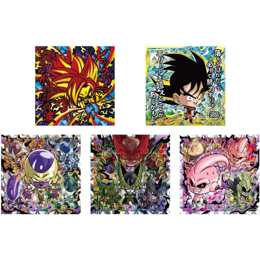 BANDAI ドラゴンボール 超戦士シールウエハース超 天下一の伝説 BANDAI ドラゴンボール 超戦士シールウエハース超 天下一の伝説