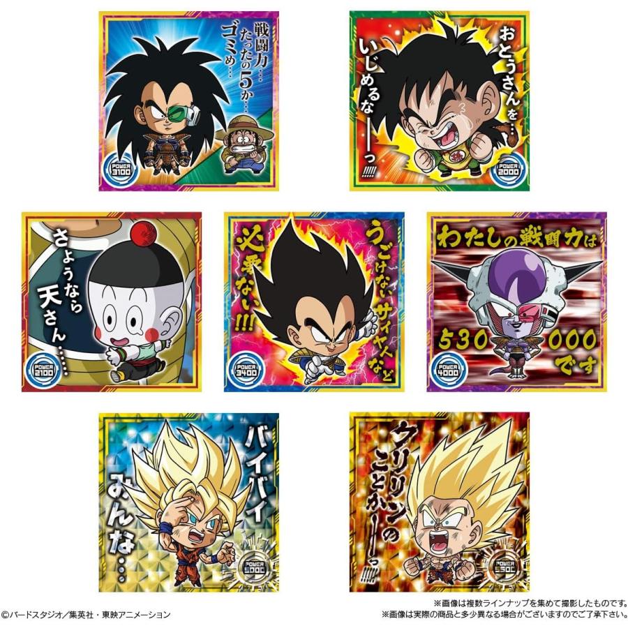 ドラゴンボール 超戦士シールウエハース超 天下一の伝説 (BOX) (食玩) ウエハース｜kindheartshop｜04