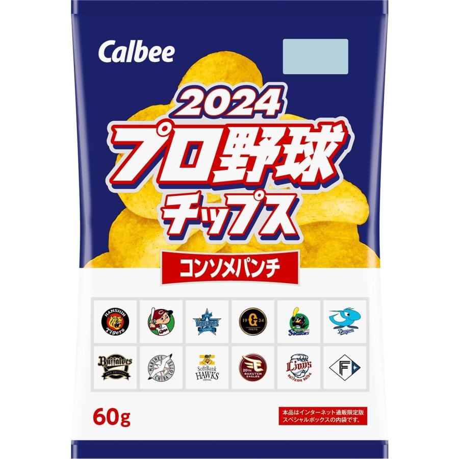 カルビー 2024 プロ野球チップス スペシャルボックス 第1弾 360g 4月16日入荷予定｜kindheartshop｜02