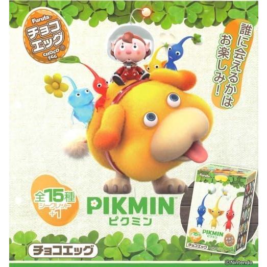 チョコエッグ ピクミン 5個 : KIND HEART SHOP - 通販 - Yahoo チョコエッグ ピクミン 5個 : KIND HEART SHOP - 通販 - Yahoo