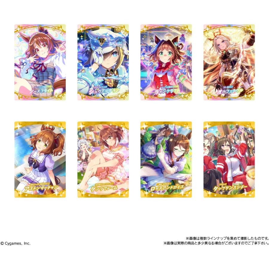 【ウマ娘 ウエハース 第8R】まとめ売り (バラ売り可能) BANDAI（バンダイ） ウマ娘 プリティーダービー ツインウエハース 第8R