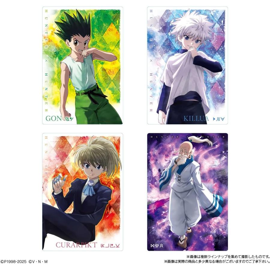 BANDAI（バンダイ） (BOX) イタジャガ HUNTER×HUNTER3 20個 : KIND