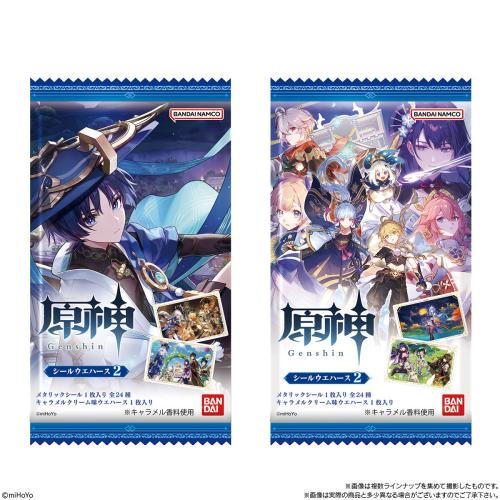 BANDAI（バンダイ） 原神[Genshin] シールウエハース2 (バラ売り20個 