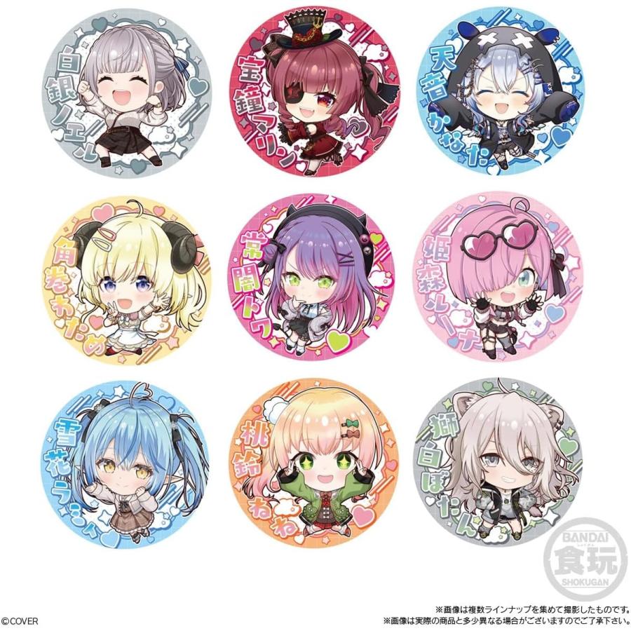 BANDAI（バンダイ） ホロライブプロダクション缶バッジスナック vol.1