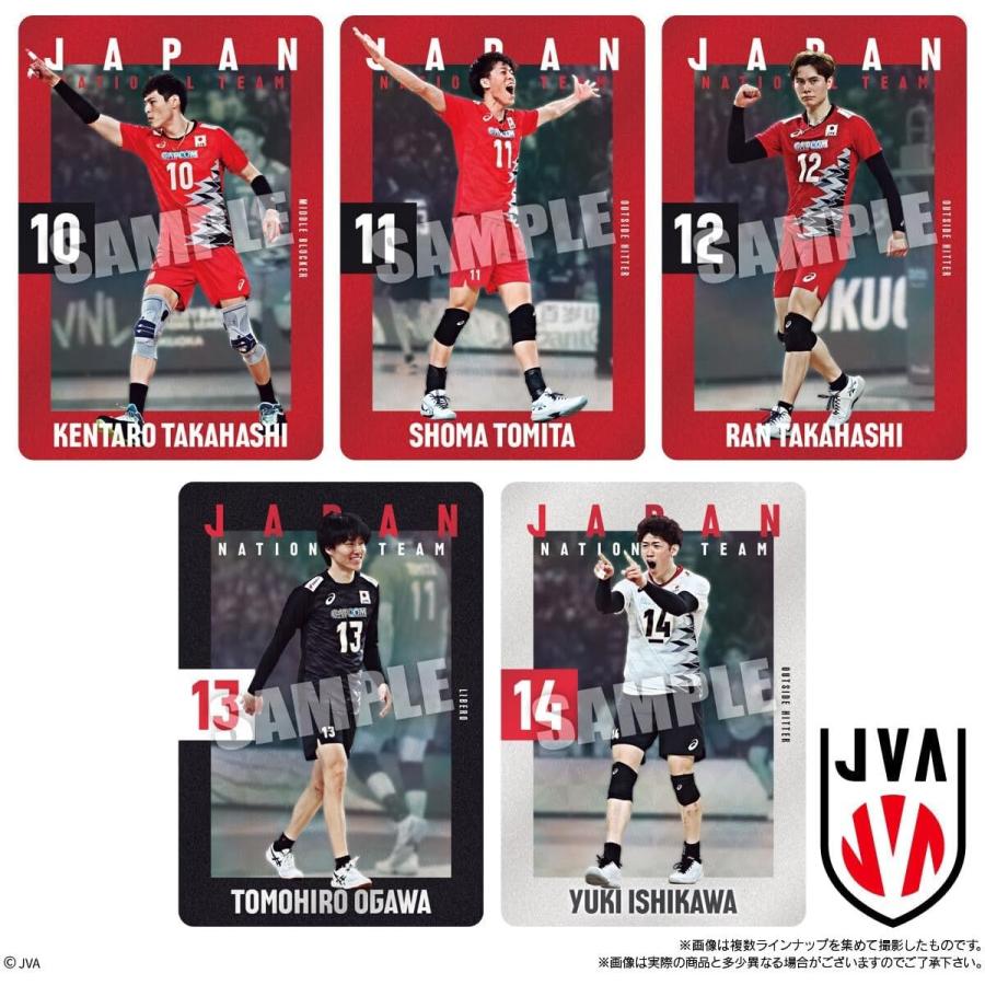 BANDAI（バンダイ） 〔10個セット〕JAPAN NATIONAL VOLLEYBALL TEAM