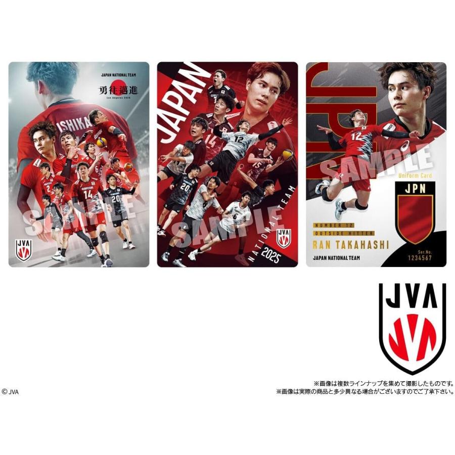 BANDAI（バンダイ） 〔10個セット〕JAPAN NATIONAL VOLLEYBALL TEAM