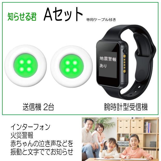 大人気 本日発送 000601 [000601]