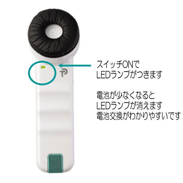 プリモ 助聴器「聴六」HA6 : カインドリネス - 通販 - Yahoo!ショッピング
