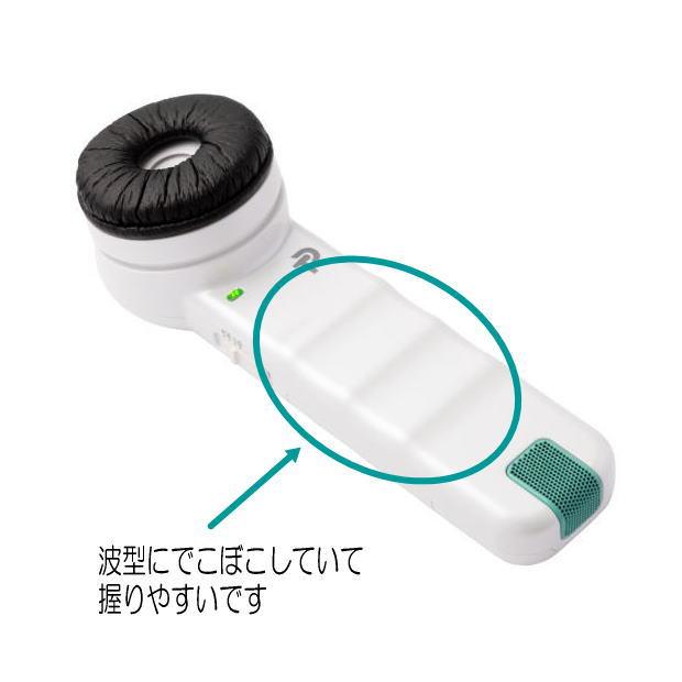 プリモ 助聴器「聴六」HA6 : カインドリネス - 通販 - Yahoo!ショッピング