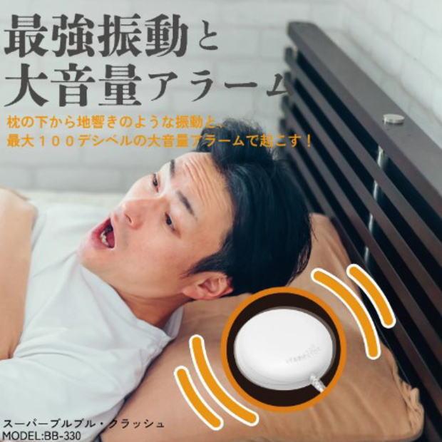 アデッソ（ADESSO） アデッソ_スーパーブルブル・クラッシュ 振動式