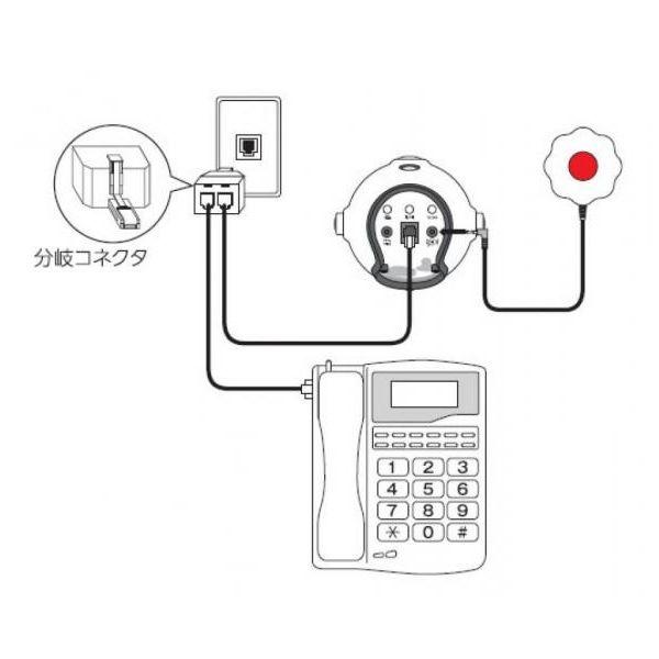 ベルマン アラームクロック プロ_BE1370_振動式目覚まし時計 |  | 03